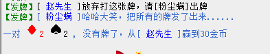 QQͼƬ20170406181058.png