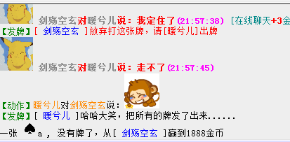 QQͼƬ20170406215821.png