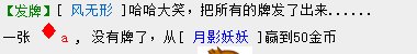 QQͼƬ20170408201155.png
