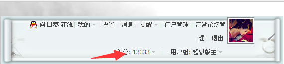 QQͼƬ20170531161825.png