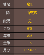 QQͼƬ20170830094104.png
