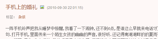 QQ图片20171221082904.png