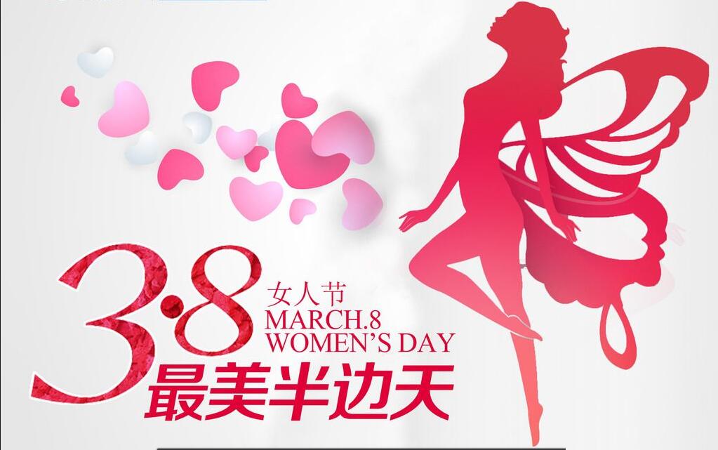 QQ图片20180305143939.jpg