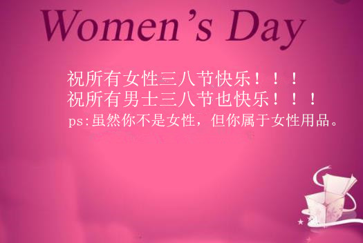 360截图20180307160911765_副本.jpg