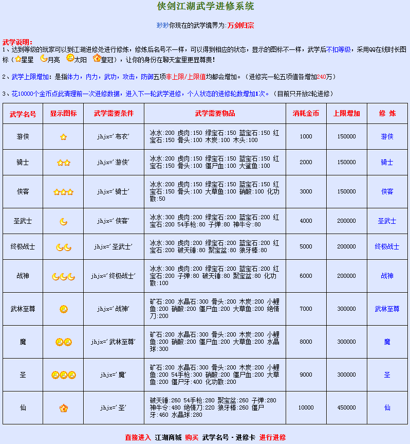 QQ图片20180523202347.png