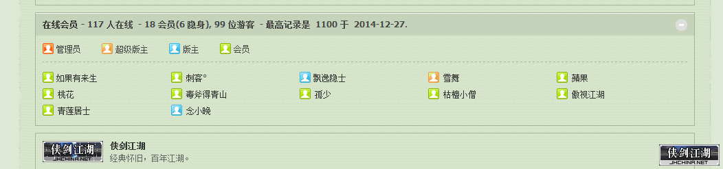 QQ图片20181224144954.png