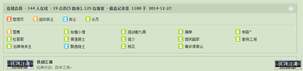 QQ图片20181224150207.png