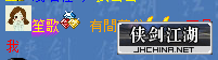 怀疑人生篇