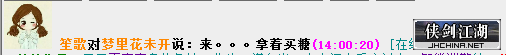 土豪片