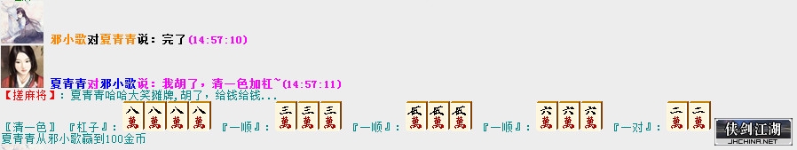 大礼包1.jpg
