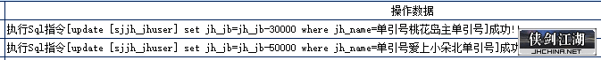 QQͼ20190222223835.png
