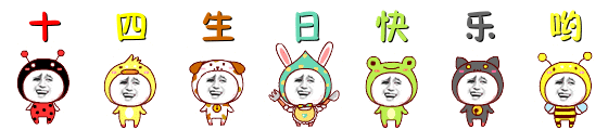 ʮտӴ (1).gif