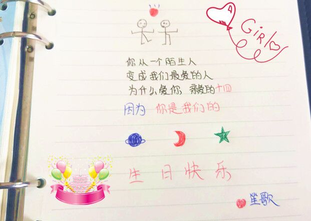 QQͼƬ20190430091836.jpg