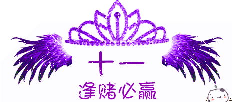 www.ftz.la.gif