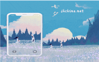 QQ图片20190808140033.gif