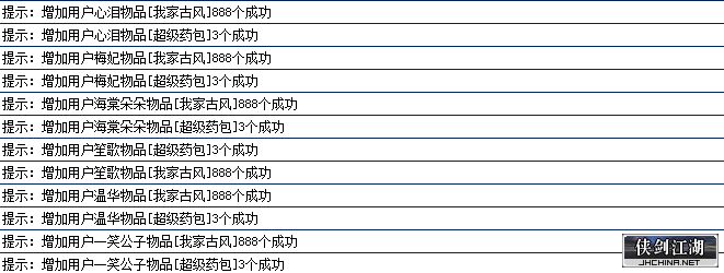 QQ图片20200921141922.png