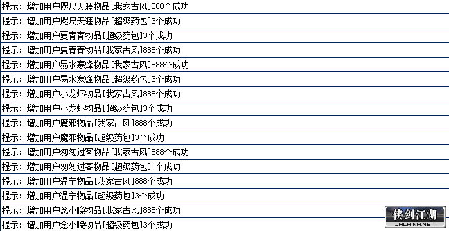 QQ图片20200921141959.png