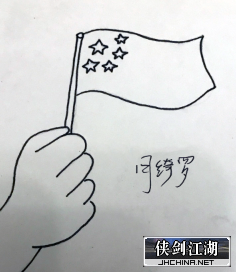 QQͼ20201005001701.png