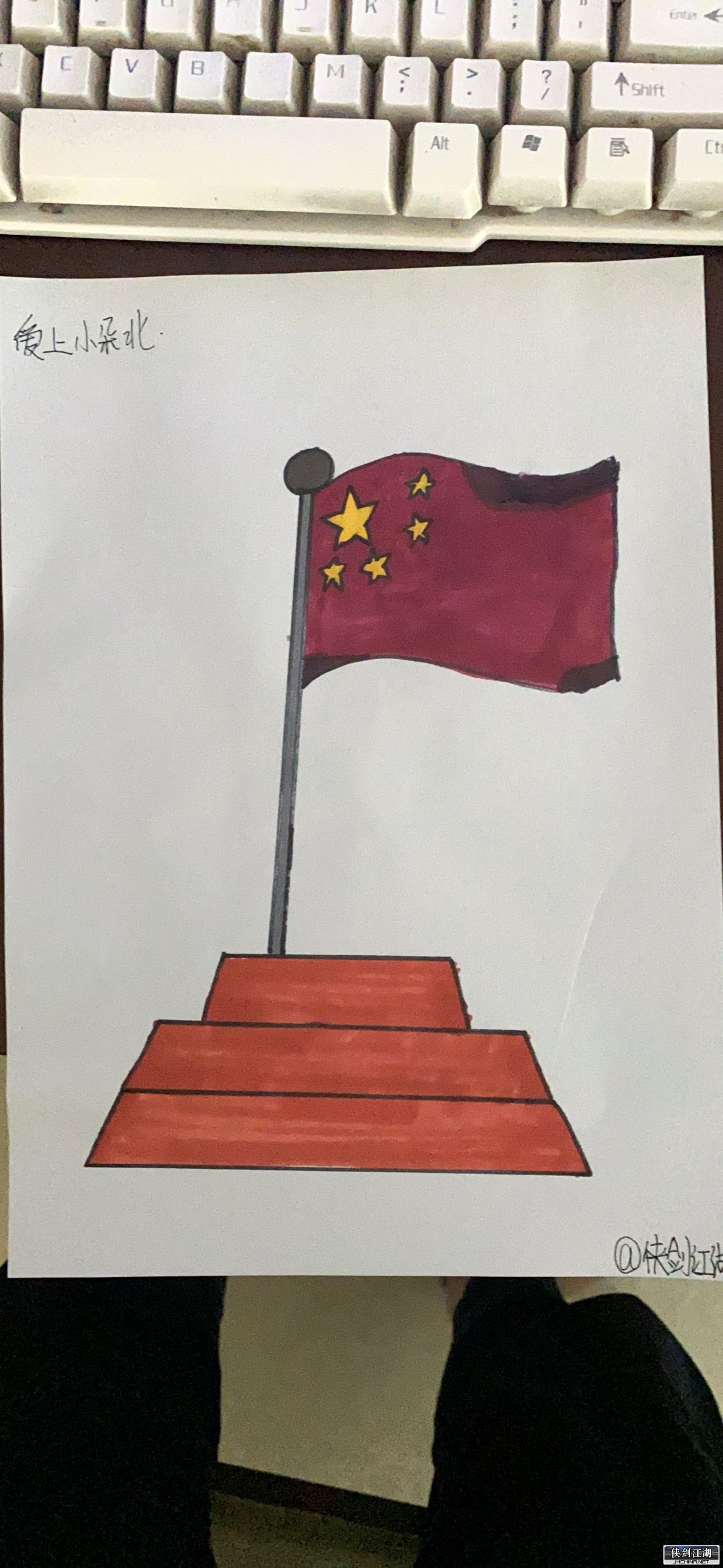 QQͼƬ20201005185656.jpg
