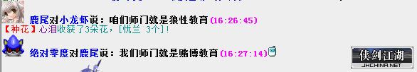 QQͼƬ20201106162951.png
