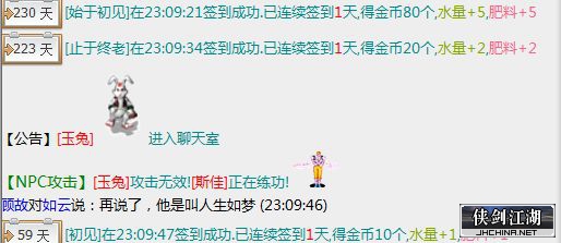 QQ图片20211125112529.jpg