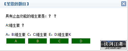 笙歌0520.PNG