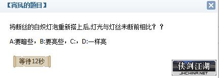 QQ截图20220608101217.jpg