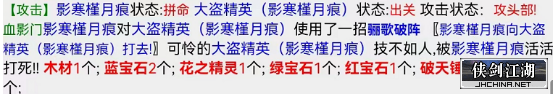 图片2.png