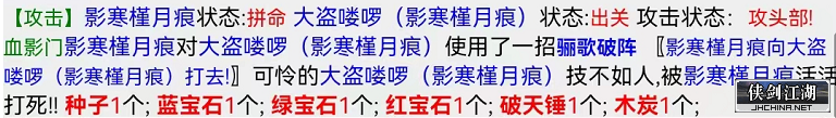 微信截图_20220722220644.png