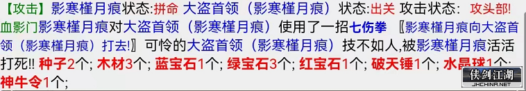 微信截图_20220726095559.png