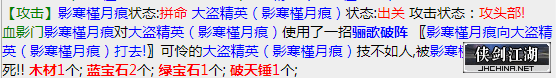 微信截图_20220817102447.png