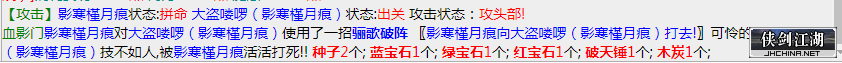 微信截图_20220821091334.png