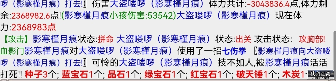 Screenshot_20220902_080556_com.huawei.browser_edit_78567222104156.jpg
