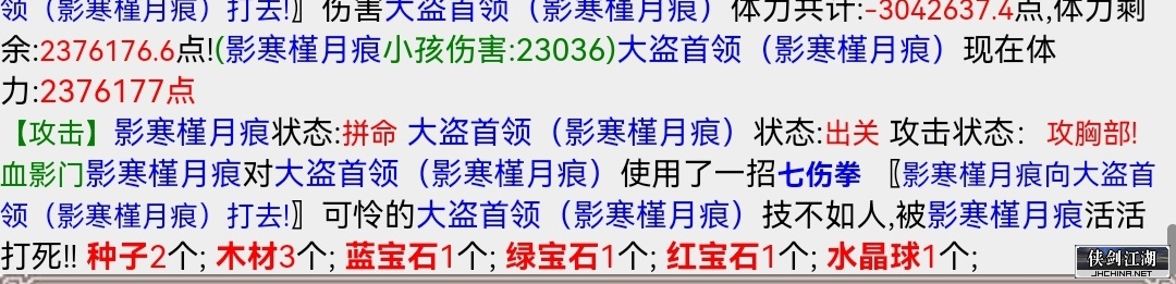 Screenshot_20220904_092104_com.huawei.browser_edit_30304034992771.jpg