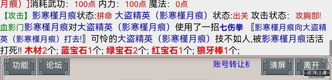 Screenshot_20220905_081045_com.huawei.browser_edit_52045021261849.jpg