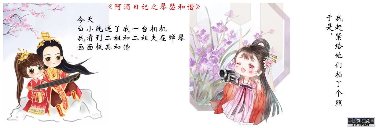 未命名_副本1111.jpg