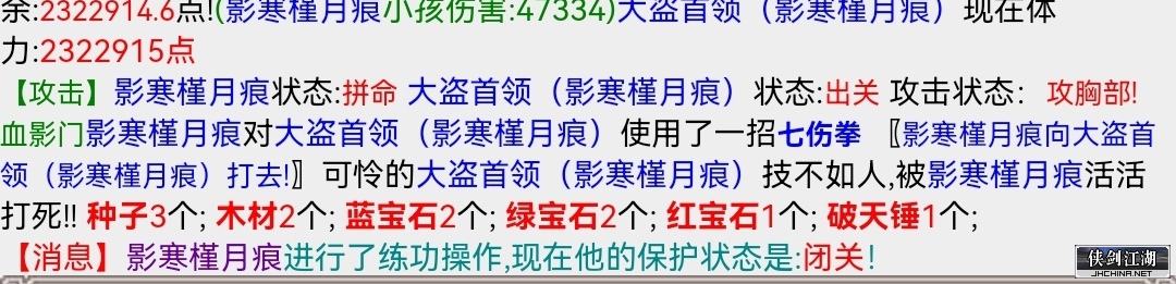 Screenshot_20220906_091707_com.huawei.browser_edit_79716922466481.jpg