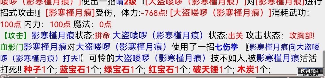 Screenshot_20220908_080711_com.huawei.browser_edit_136230246412025.jpg