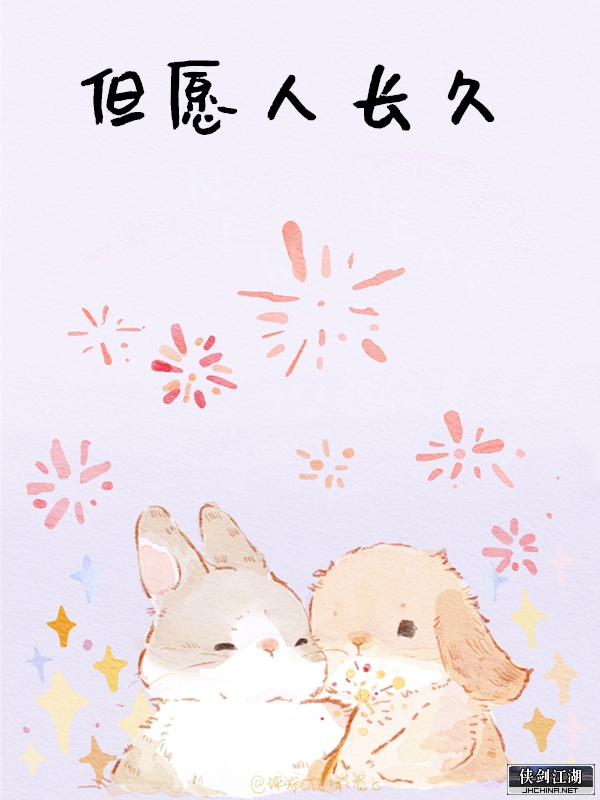 20220403215337_6a1d1_副本.jpg