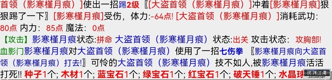 Screenshot_20220912_155701_com.huawei.browser_edit_68255192677605.jpg