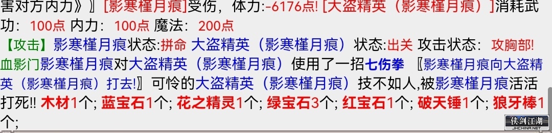 Screenshot_20220913_080802_com.huawei.browser_edit_84082755901231.jpg