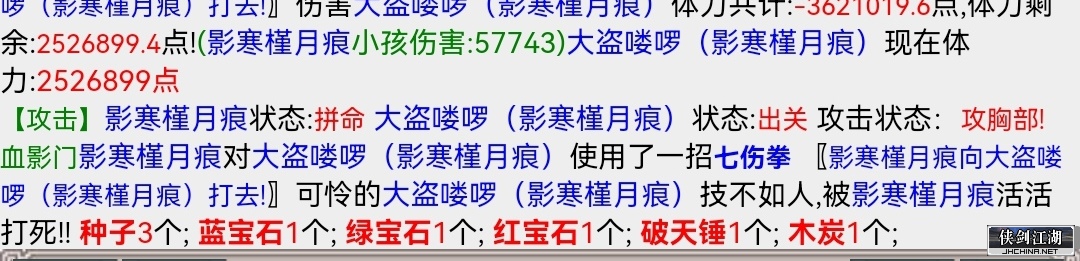 Screenshot_20220914_080553_com.huawei.browser_edit_9614481495407.jpg