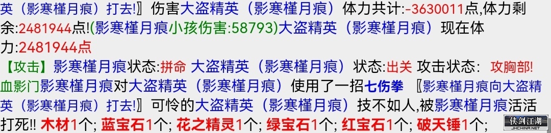 Screenshot_20220919_080642_com.huawei.browser_edit_56873136063717.jpg