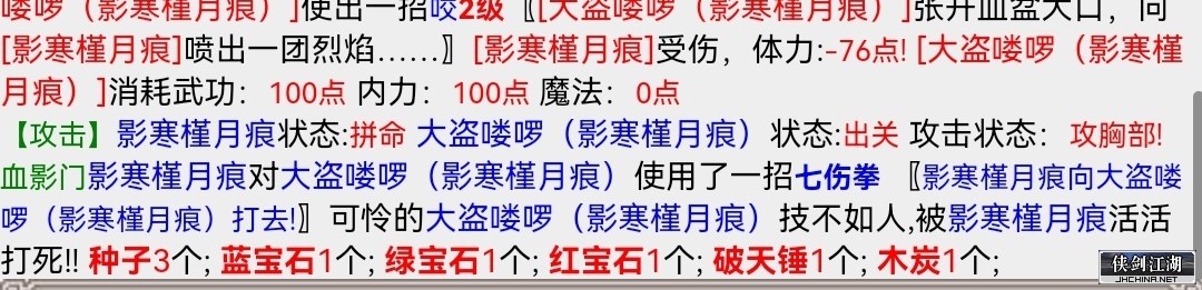 Screenshot_20220920_111033_com.huawei.browser_edit_76913966126805.jpg