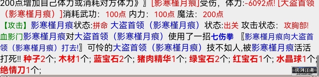 Screenshot_20220920_111150_com.huawei.browser_edit_76902874841390.jpg