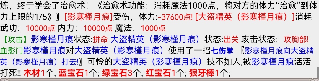 Screenshot_20220921_080637_com.huawei.browser_edit_107544878672130.jpg