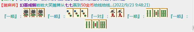 QQͼƬ20220923094956.png