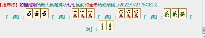 QQͼƬ20220923095003.png