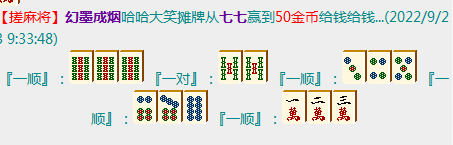 QQͼƬ20220923095000.png