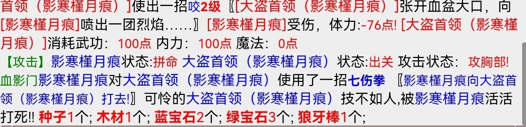Screenshot_20220923_081108_com.huawei.browser_edit_165572393952859.jpg
